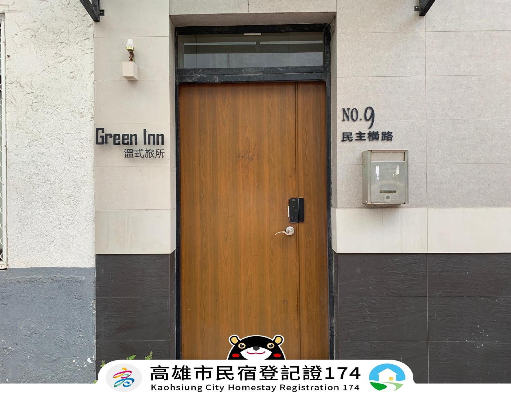 Green Inn Kaohsiung Exterior photo